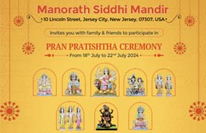 Pran Pratishtha Ceremony 18th-22nd July 2024